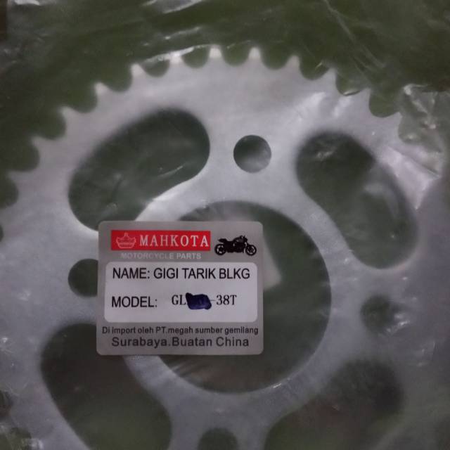 Gear belakang gl 38T