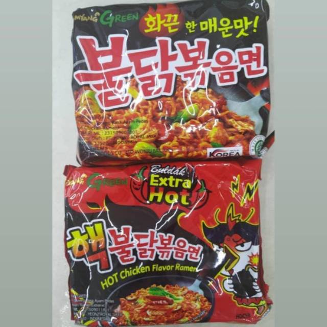 

Samyang Extra Hot dan Original