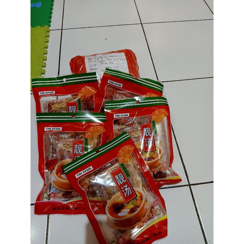 

tim ayam
