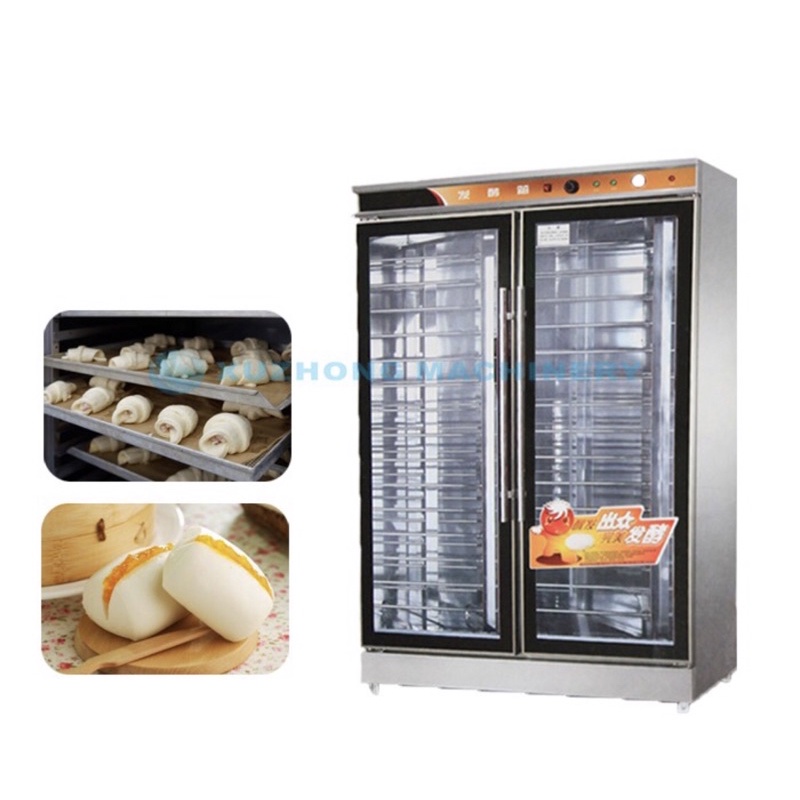 electric proofer pengembang adonan roti