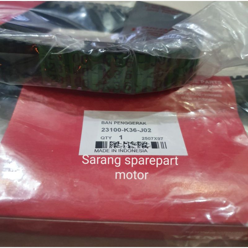 Van Belt V-Belt Only / Ban Penggerak Vario 150 K36