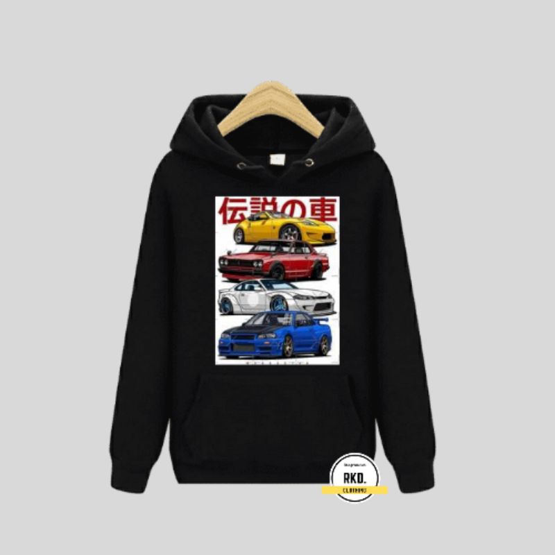 Jaket Hoodie Sweater Anak Skyline R34 Umur 2-12 Tahun