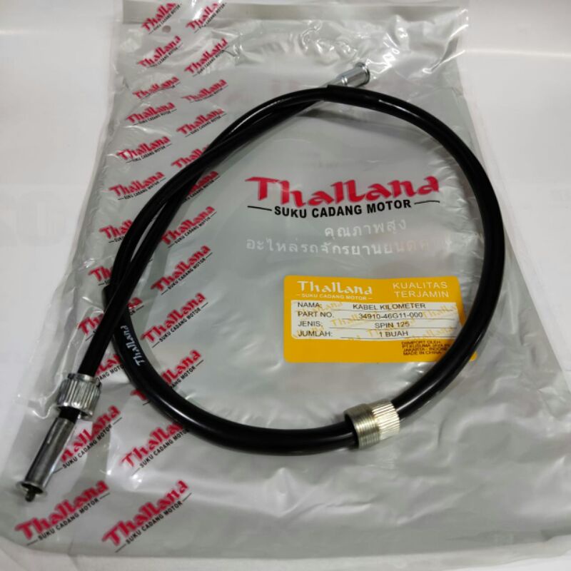 KABEL SPEEDOMETER SPIN 125 KABEL KILOMETER SPIN 125
