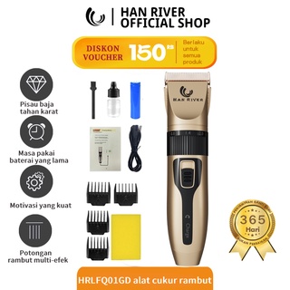 Image of HAN RIVER alat cukur rambut elektrik HRLF01GD/mesin cukur/hair clipper Cordless Professional pemotong rambut