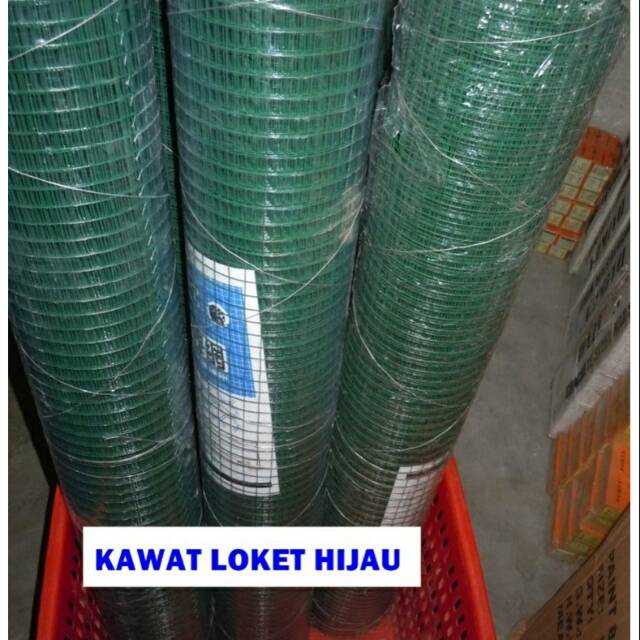 Kawat Loket Hijau 1/2 x 90cm/kawat loket pvc ram ayakan anti karat kandang tambak BERKUALITAS