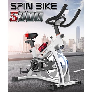 spin bike s300