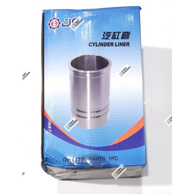 Boring Liner Mesin Diesel S1115 JF