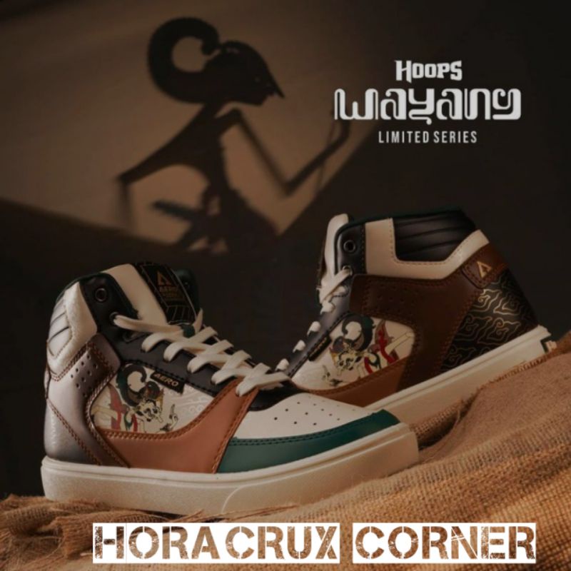 Aerostreet Hoops Wayang 41