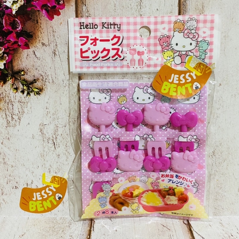 bento food pick tusukan hias bekal hello kitty