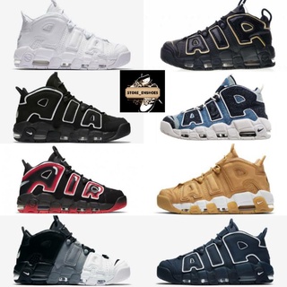 nike air black uptempo