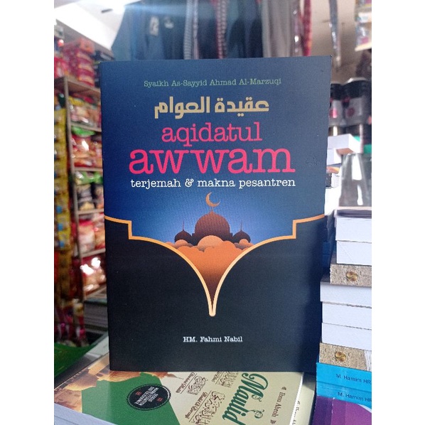 

Fress Kitab Aqidatul Awam Dg Terjemah N Makna Pesantren Cod Dan Terjangkau