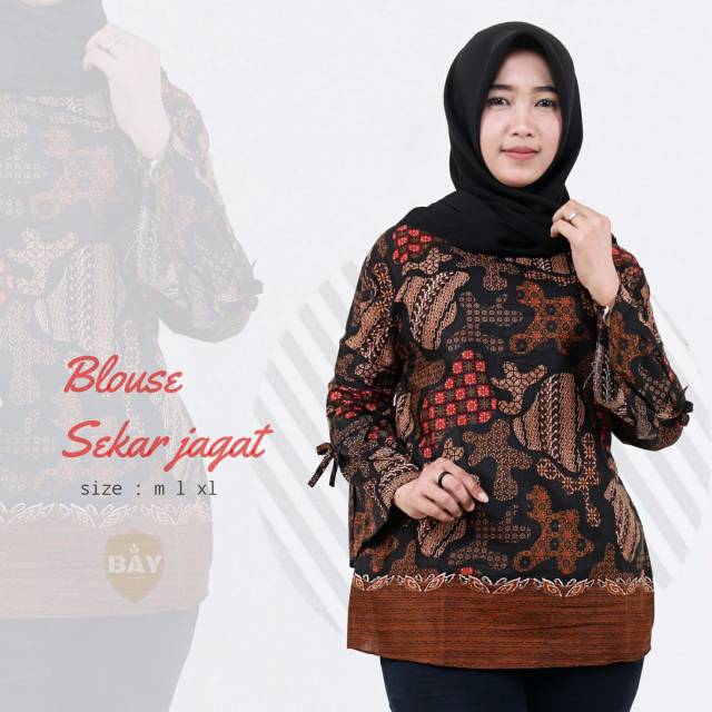 Hem Batik Pria Pendek Lawasan Sogan/Pari Sulur/Parang Black/Merak Papua Ori by Batiek Solo DC270927