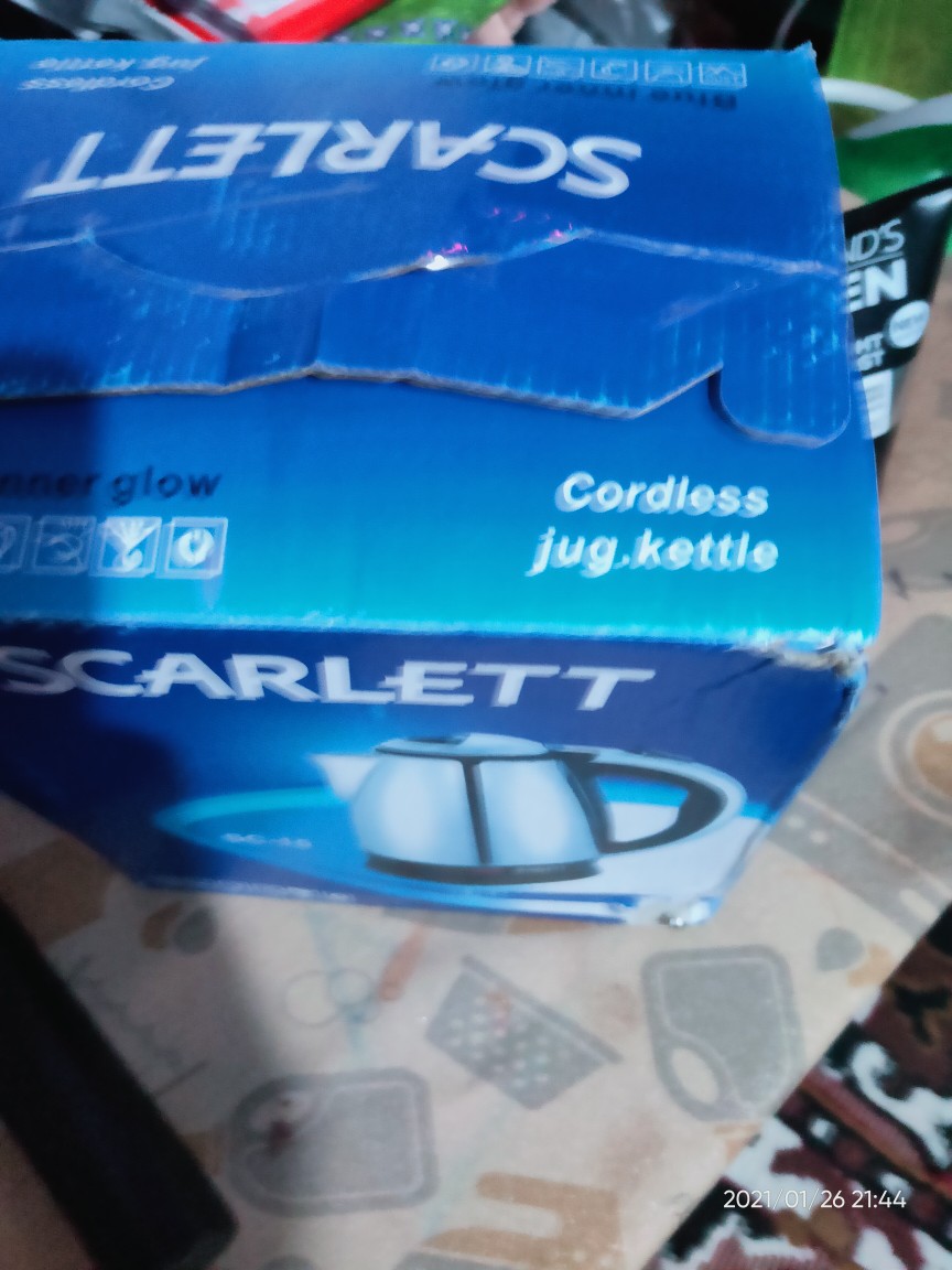 Teko Listrik 1.5liter Pemanas Air Kettle Electric Kapasitas - 1.5l