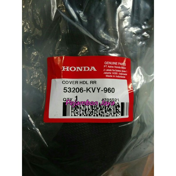 53206KVY960 COVER HDL RR