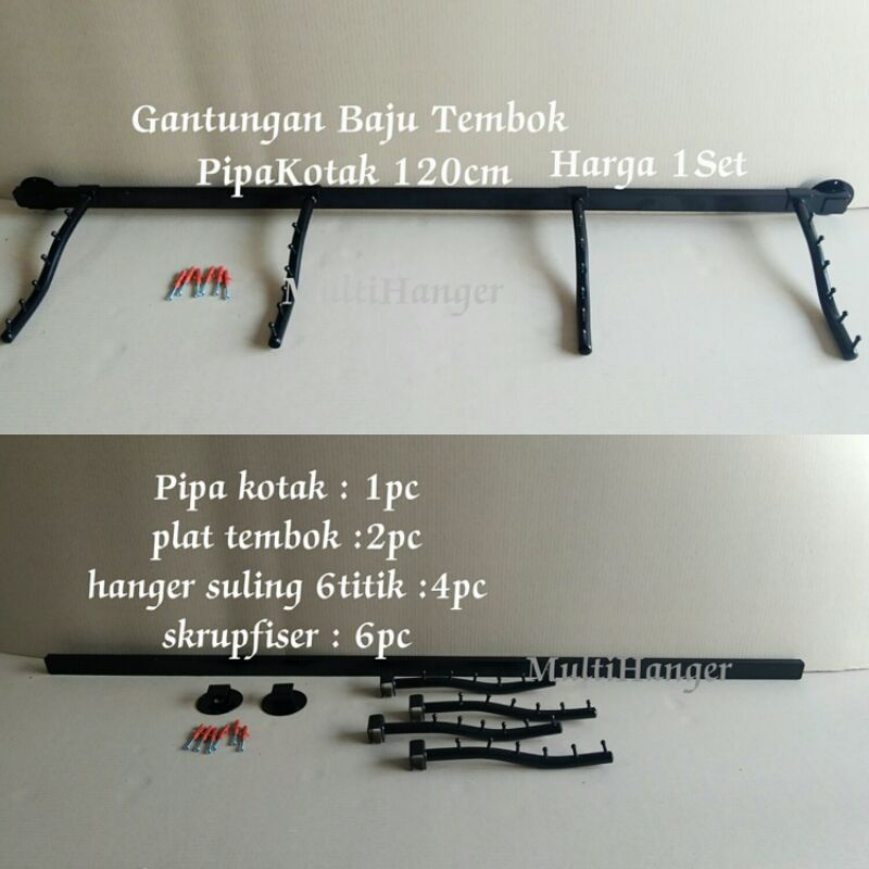 Gantungan Baju Dinding Besi Pipa Kotak (Harga 1SET)