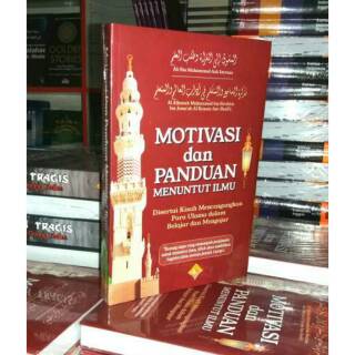 7100 Koleksi Gambar Motivasi Menuntut Ilmu HD Terbaru