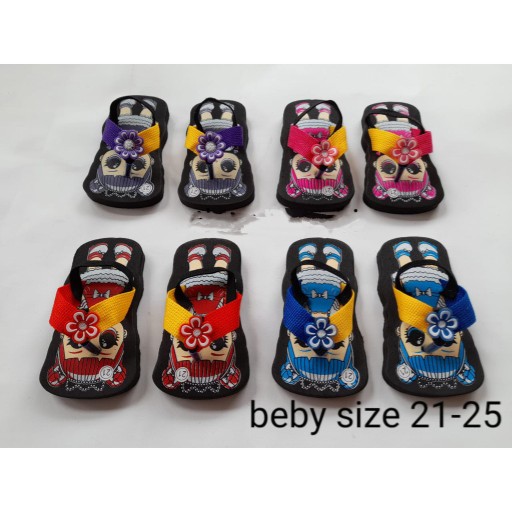 Maura Couple - Sania Ruffle Batik Couple