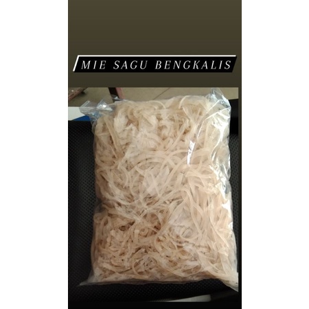 

Mie Sagu Bengkalis