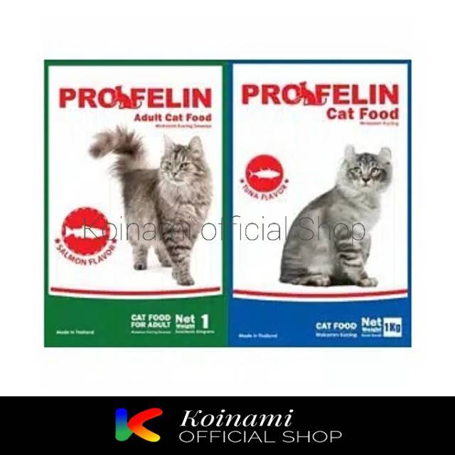 PROFELIN 1kg / makanan kucing / hewan / dray food / cat food / pet / pakan