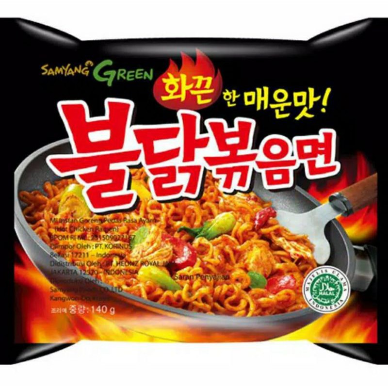 

Samyang Hot Chicken 140 gr