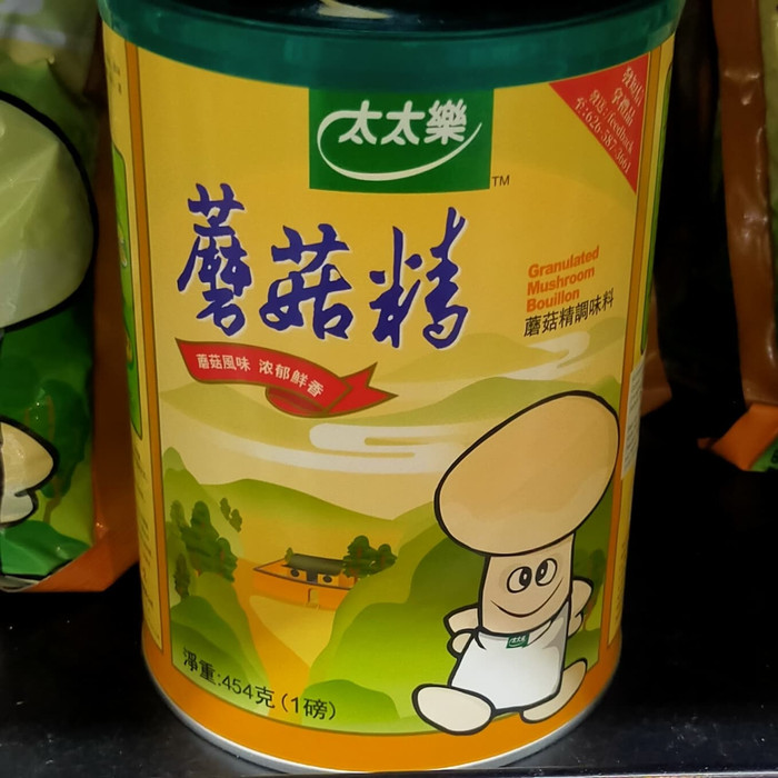 

PRODUK TERBAIK - TOTOLE GRANULATED MUSHROOM BUBUK KALDU JAMUR 454GR PENYEDAP