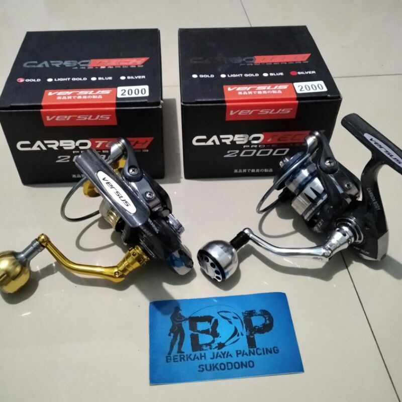 Reel versus carbotex 2000 PH