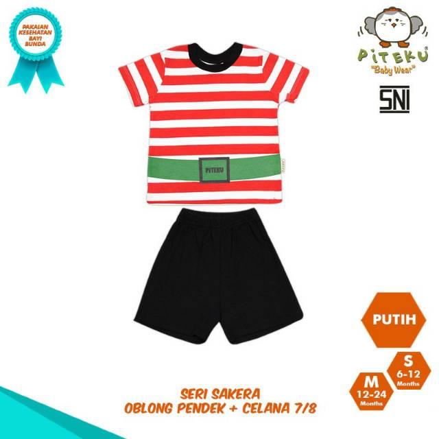 Baju Bayi Piteku Seri Sakera