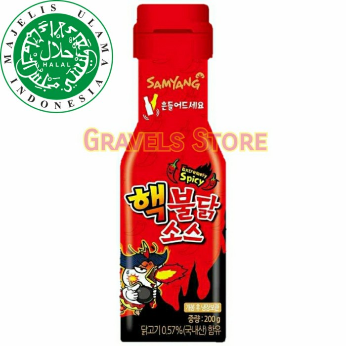 

Fe0Gg Logo Halal - Samyang Buldak Sauce - Saos - Saus Pedas Botol - Original 75djgbfv