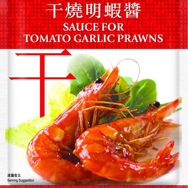 

Lee Kum Kee sauce for Tomato Garlic Prawns 1EA [70gr] 100% ORI