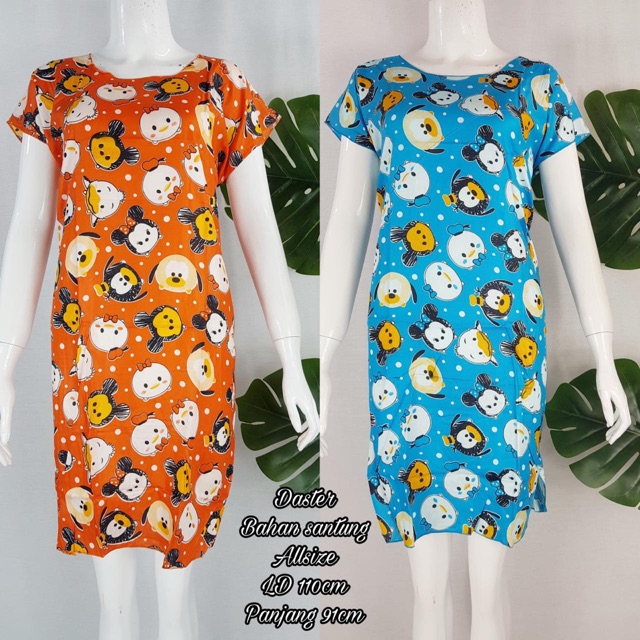 Daster wanita baju tidur wanita daster batik solo murah daster tsum tsum mickey mouse kartun
