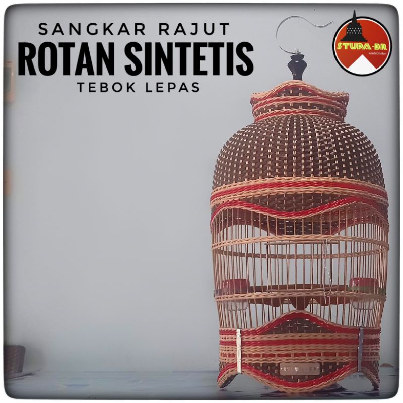 sangkar burung perkutut rotan sintetis tebok lepas