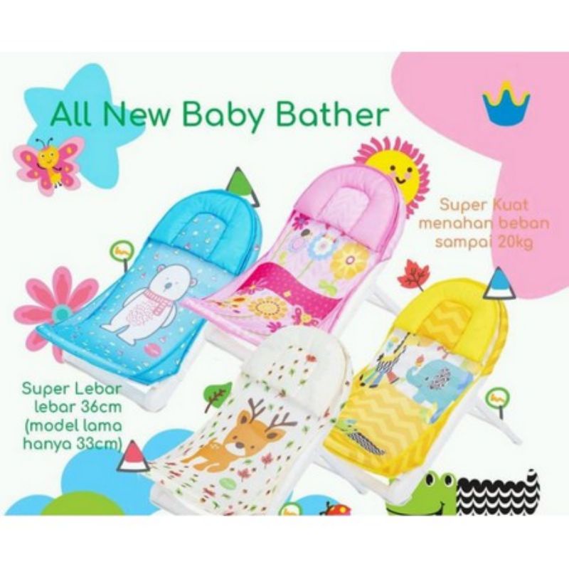 Crown Baby Bather Snuggle