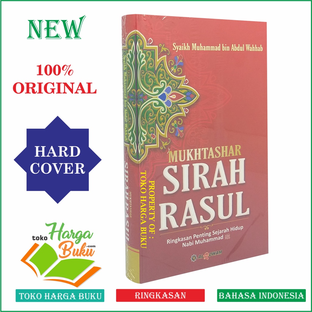 Foto Mukhtashar Sirah Rasul - Ringkasan Penting Sejarah Hidup Nabi Muhammad Sirah Nabawiyah Penerbit Al-Qowam