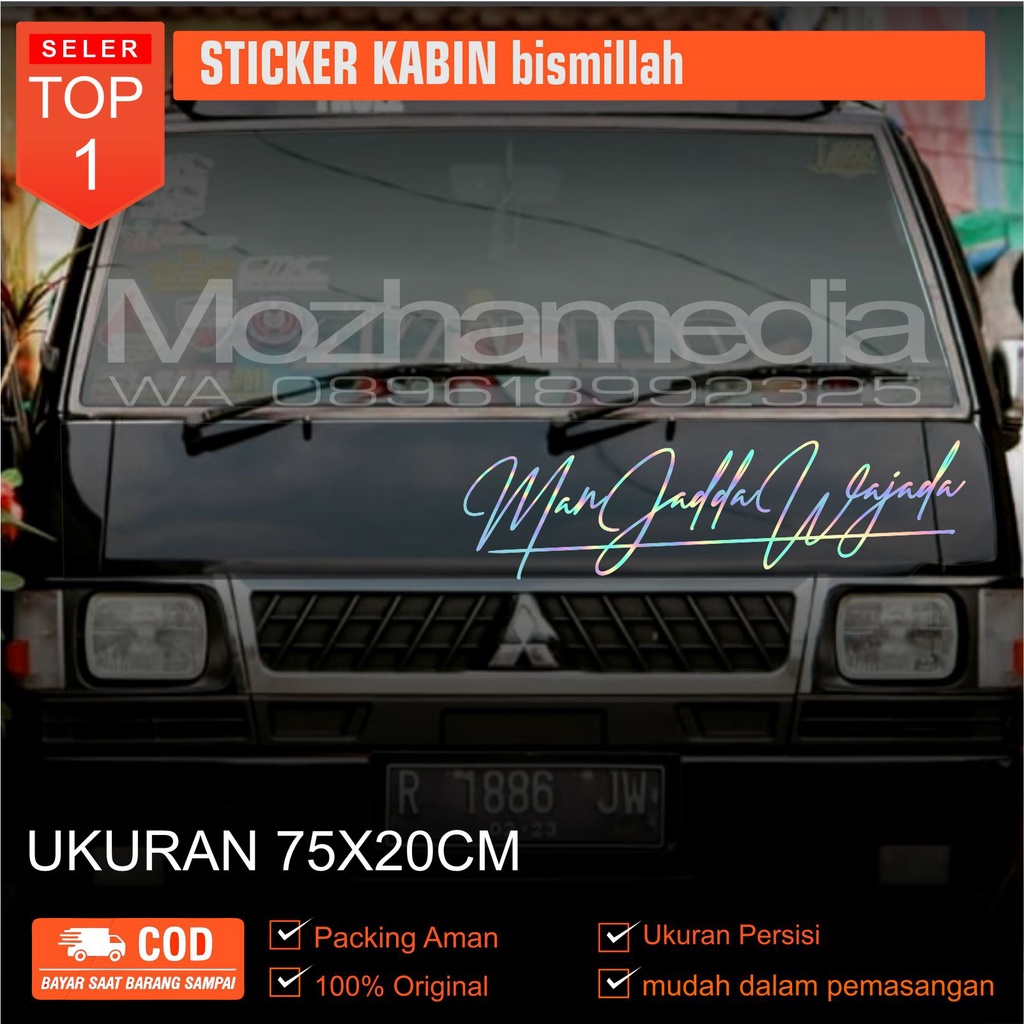 STICKER KABIN MANJADA WAJADA PEJUANG RUPIAH PECANDU ASMARA L300 CARRY GRANMAX CANTER ELF