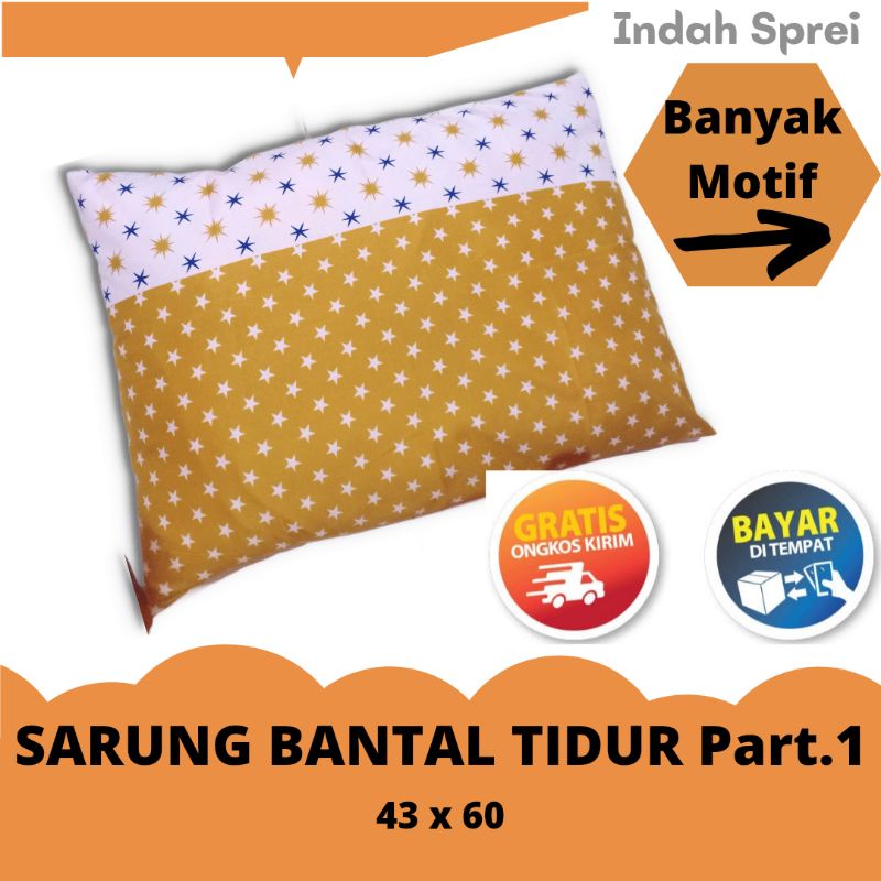 Sarung Bantal Tidur Motif Karakter Murah Perlengkapan Kamar