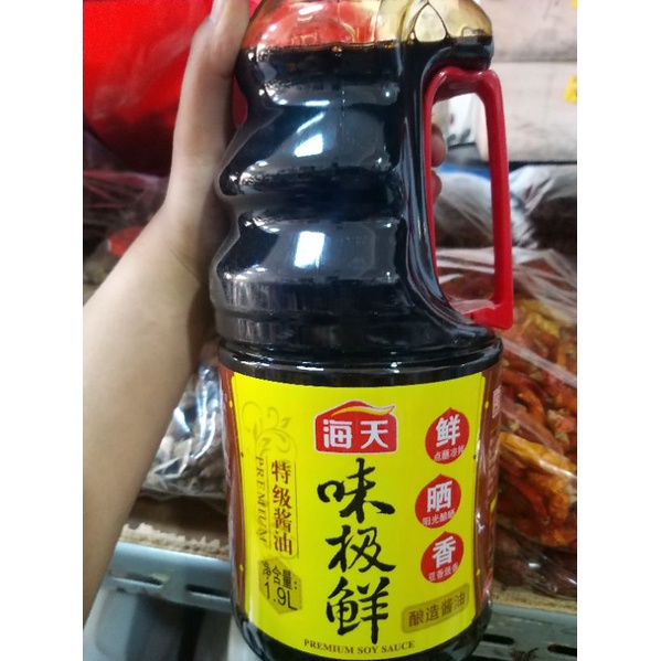 

premium soy sauce wei ji xian 鲜晒香 1.9L