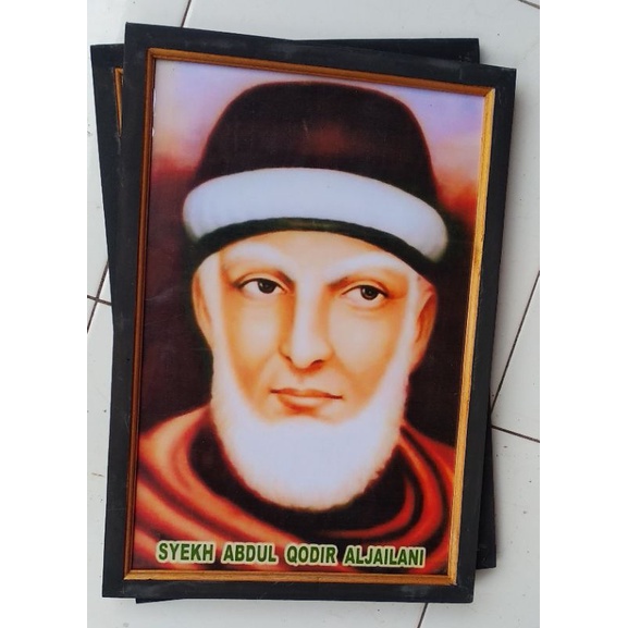 Lukisan murah poster murah hiasan dinding gambar syekh Abdul Qodir Al Jaelani ukuran 53×35