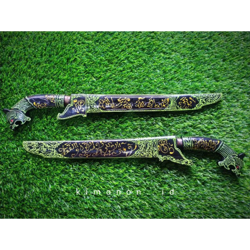 Matjan radjah kaligrafi