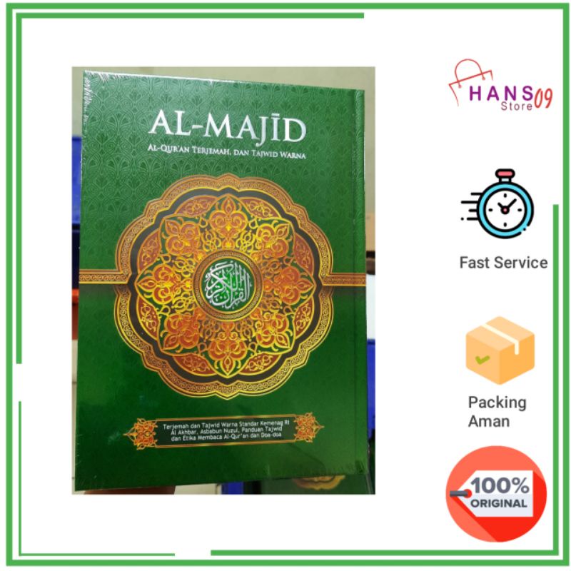 Al Quran Al Majid Terjemah & Tajwid Warna Besar