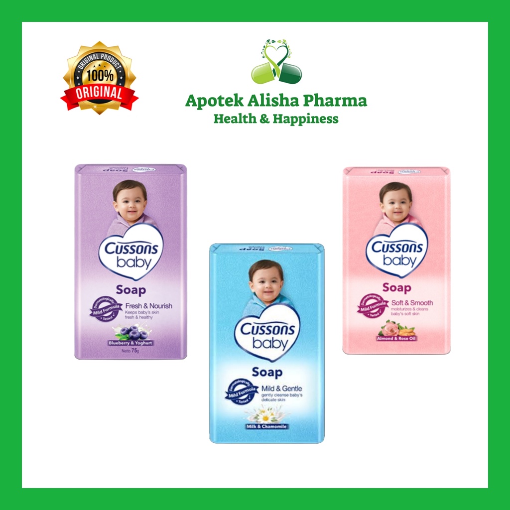 CUSSONS BABY SOAP 75gr - Sabun Mandi Batang Bayi Cusson