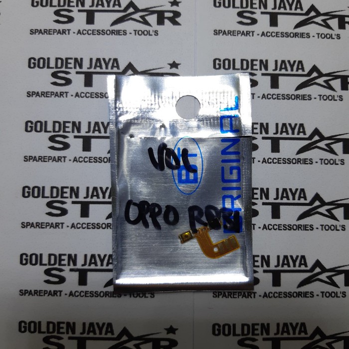 FLEXIBLE VOLUME OPPO R831