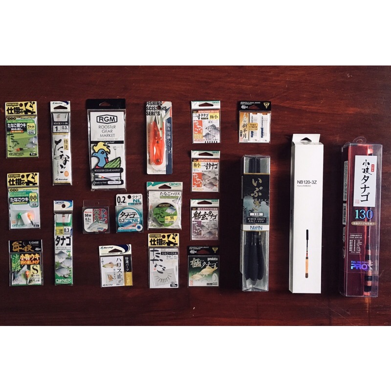 Micro fishing tanago set 2 impor JDM dengan Tegek Micro di atas 200 cm