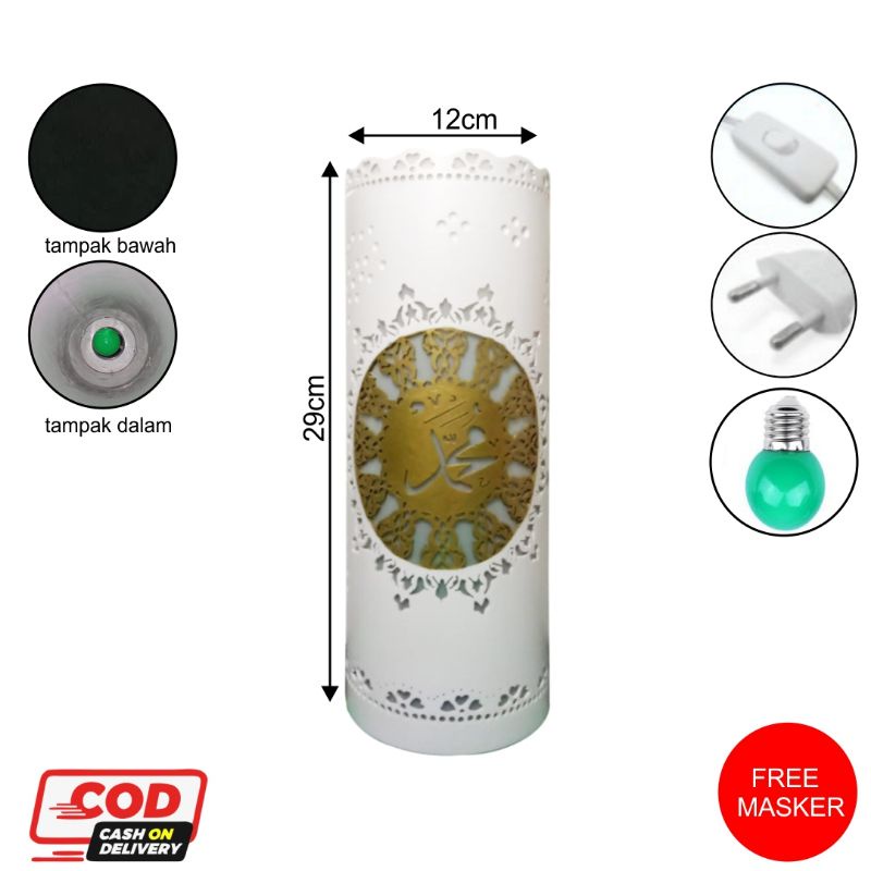 LAMPU HIAS UKIR PVC PARALON MOTIF MUHAMMAD,LAMPU TIDUR/LAMPU LED/LAMPU PVC/LAMPU DEKORASI/ LAMPU UNT