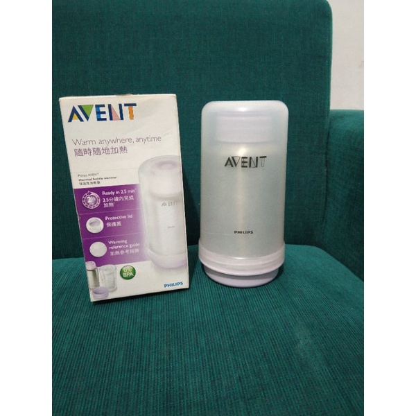 PRELOVED THERMAL TERMOS PHILIPS AVENT