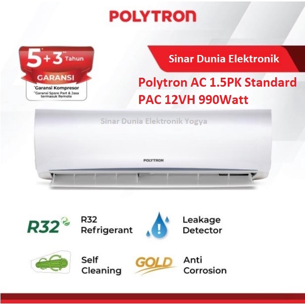 Polytron AC 1.5 PK 1,5PK PAC 12VH Fast Cooling 990W PAC12VH Gold Fin