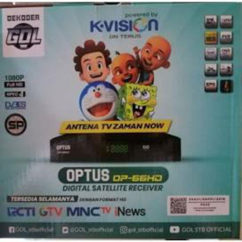 box optus kvision