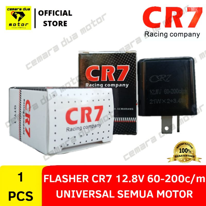 FLASHER SEIN MERK CR7 RELAY SEIN BISA DIATUR KECEPATANNYA FLASHER MURAH PREMIUM KEDIP CEPAT BUS MALA