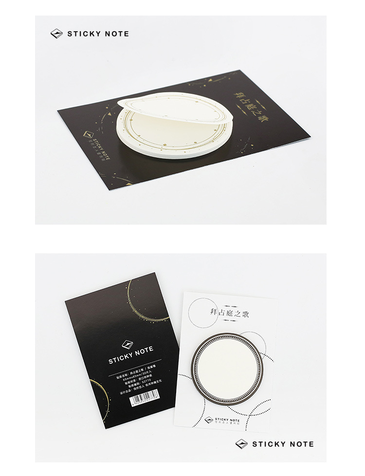 20pcs / Set Sticky Note Warna Hitam / Putih Gaya Simple Kreatif Untuk Sekolah / Kantor