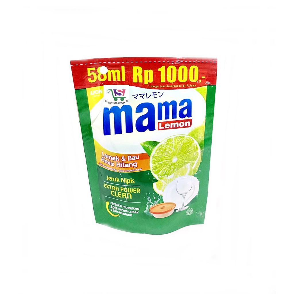 Mama Lemon Sabun Cuci Buah dan Piring 58 ML