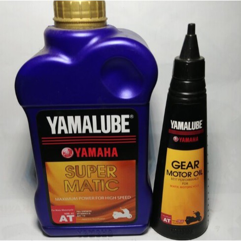 Paket Oli Yamalube Super Matic Dan Oli Gardan Nmax Xmax Aerox 155